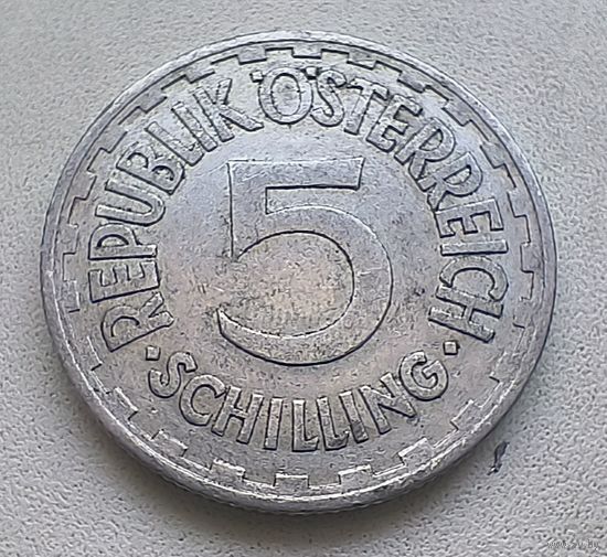 Австрия 5 шиллингов, 1952  6-10-5