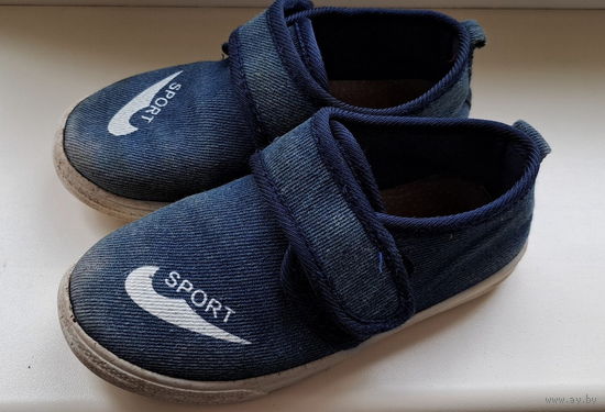Кеды синие Спорт, р.28, б.у