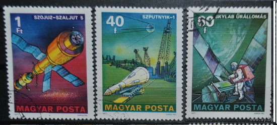 Венгрия. Космос. 1977