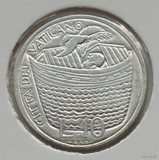 Ватикан 10 лир 1975 г. Лето Господне. В холдере
