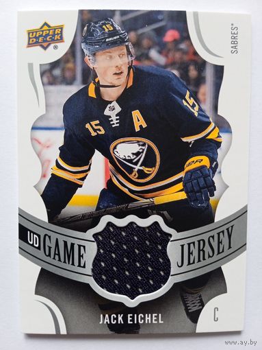 Хоккейная карточка НХЛ джерси Jack Eichel (Баффало)
