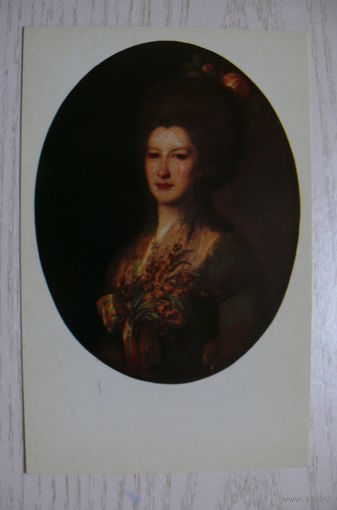 Рокотов Ф., Портрет Е.В.Санти; 1981, чистая (размер 9*14).