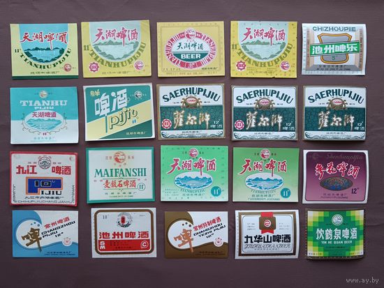 Китайские пивные этикетки, цена за 1 шт., ю-925 (3801)