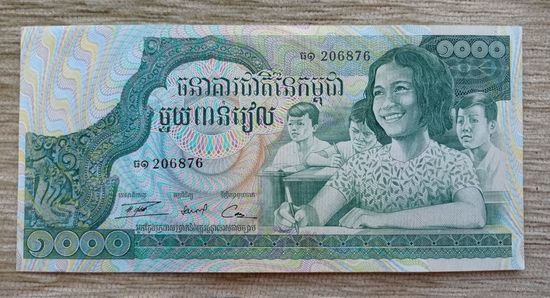 Werty71 Камбоджа Кампучия 1000 риелей 1973 UNC банкнота Красные кхмеры риэлей большой формат