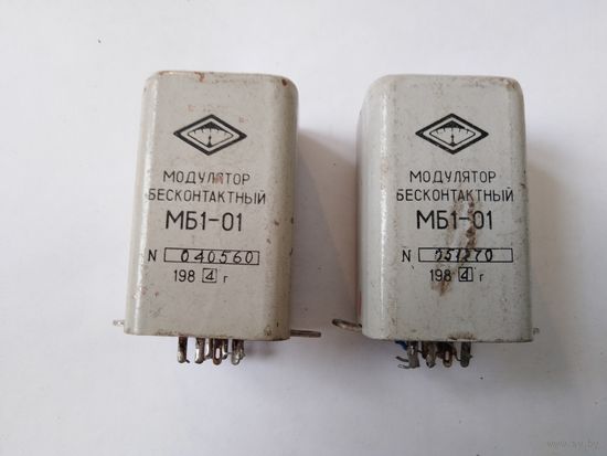 Модулятор бесконтактный МБ1-01, СССР
