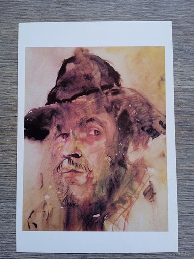 Зверев. Автопортрет