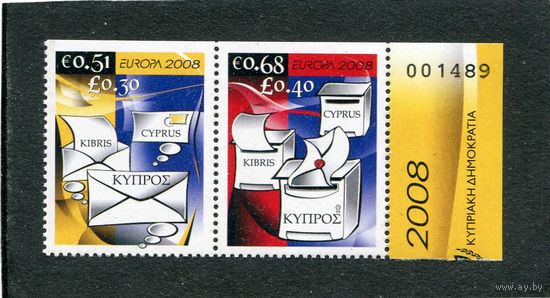 Кипр. Европа СЕРТ 2008. Письмо