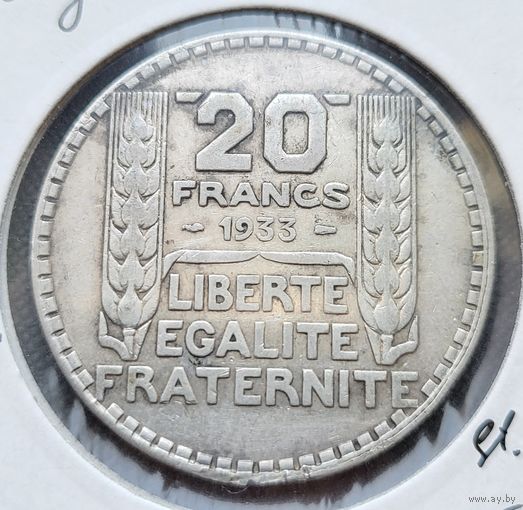 20 франков 1933 Франция Третья Республика! Серебро 20 грамм 680 пробы! ВОЗМОЖЕН ОБМЕН!
