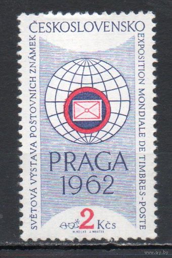 Всемирная выставка почтовых марок Чехословакия 1961 год серия из 1 марки