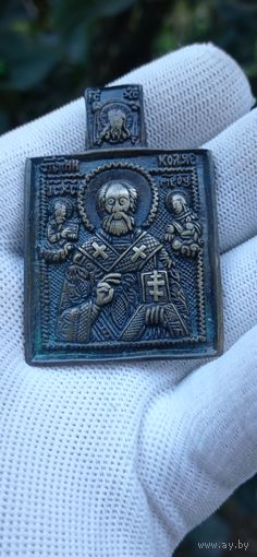 МЕДНОЛИТАЯ ИКОНА  НИКОЛАЙ ЧУДОТВОРЕЦ . Распродажа Коллекции !!! .Экспресс  Аукцион  с рубля без МПЦ и прочего  .Много лотов в продаже .