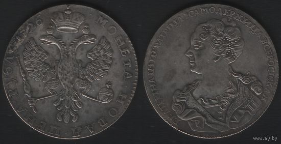 Копия Россия km168 1 рубль 1726 год  (6873