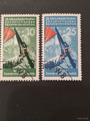 ГДР. 1957 г.