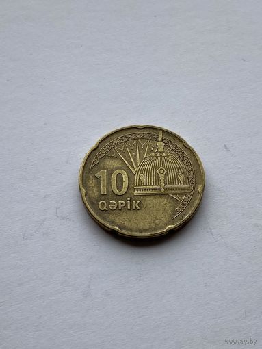 10 гяпик, Азербайджан