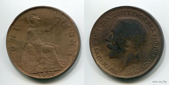 Великобритания. 1 пенни (1921)