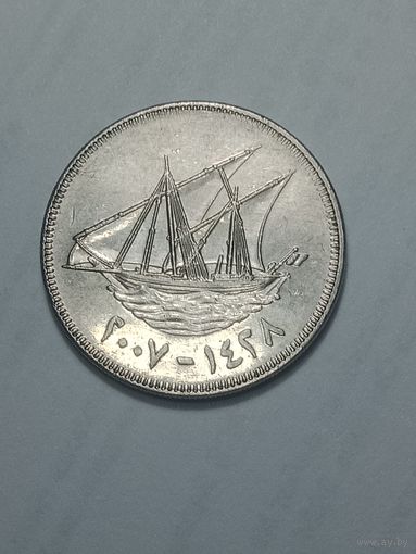Кувейт 100 филсов 2007 года .