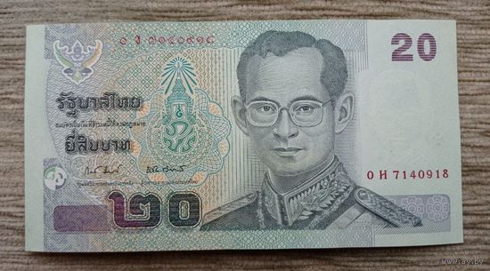 Werty71 Таиланд 20 бат 2003 - 2012 UNC банкнота