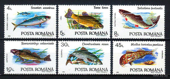 1992 Румыния. Рыбы