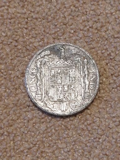 Испания 5 сентимо, 1941