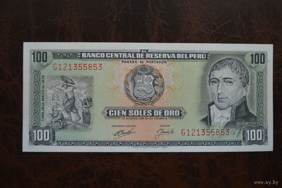 Перу 100 солей образца 1974 года AUNC p102c