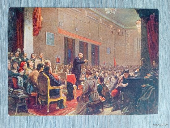 1958. Иогансон. Выступление Ленина на III съезде комсомола