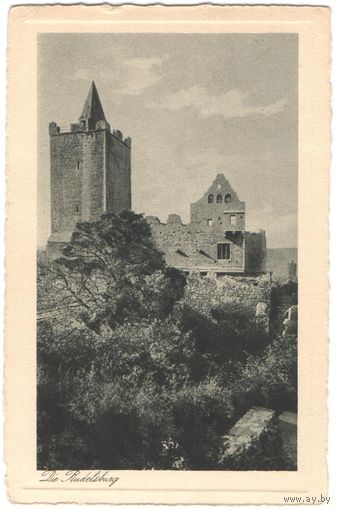 Открытка старинная