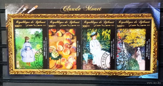 МАЛЫЙ ЛИСТ КУЛЬТУРА ИСКУССТВО КАРТИНЫ  СТО