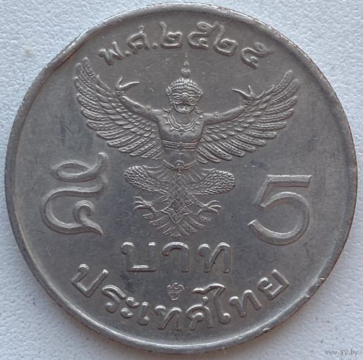 Таиланд 5 бат 1982 г.