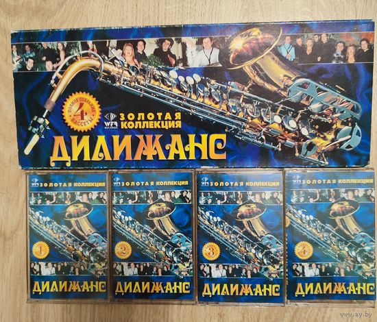 Группа Дилижанс