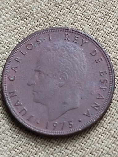 Распродажа - 5 песет 1975г.,Испания,Хуан-Карлос 1