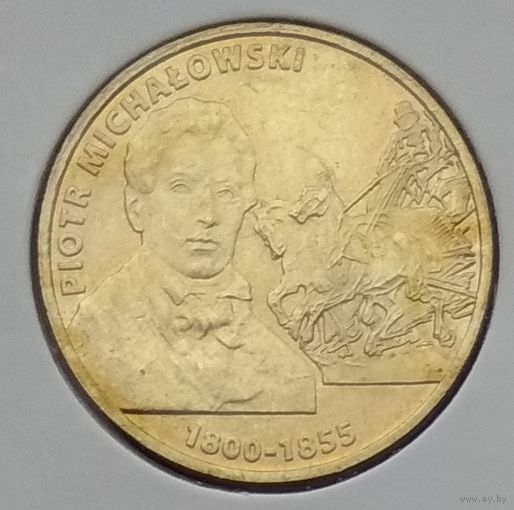 Польша 2 злотых 2012 г. Художник Петр Михаловски. В холдере