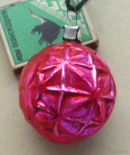 Ёлочная игрушка. П-5.