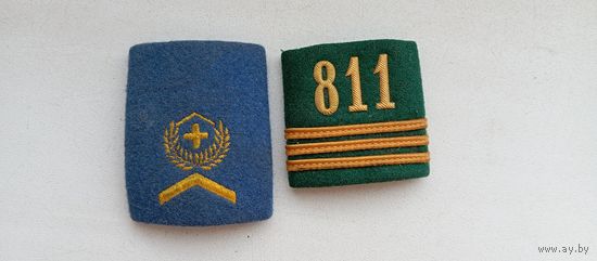 Два погона