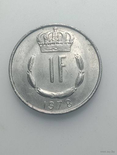 Люксембург 1 франк 1978 года .