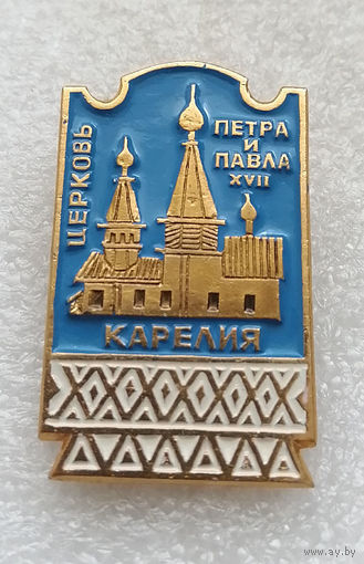 Карелия. Церковь Петра и Павла 17 век. Религия. Деревянное зодчество. Архитектура #2961-CР48