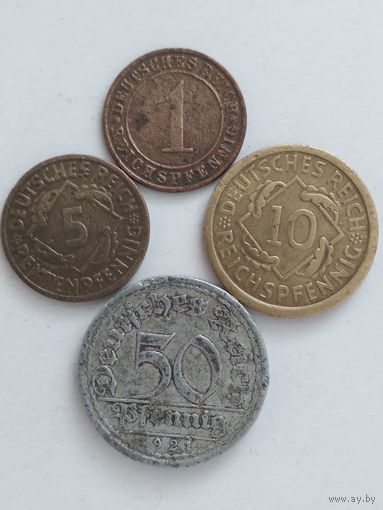 Набор монет Германии.