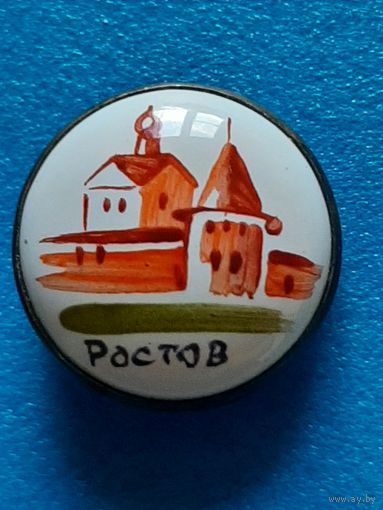 Ростов финифть латунь иголка.
