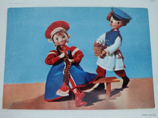 Открытка  1968г. "Русский сувенир. Мне не дорог твой подарок", художник Р.Спасская