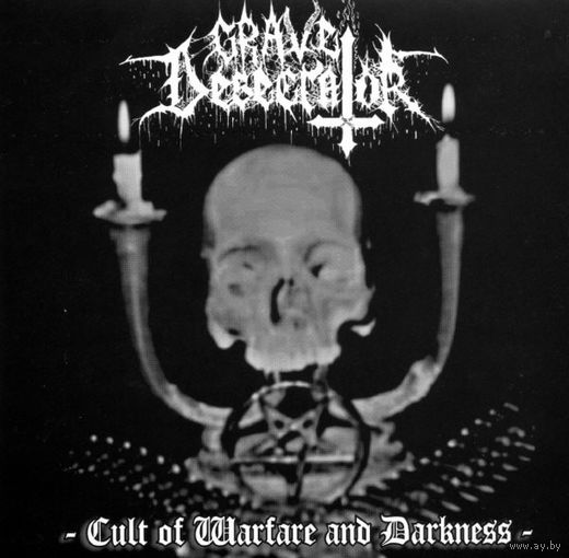 Grave Desecrator "Cult Of Warfare And Darkness" 7"EP