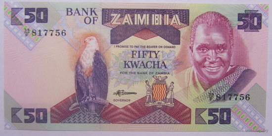 Замбия 50  квача 1986 г UNC.