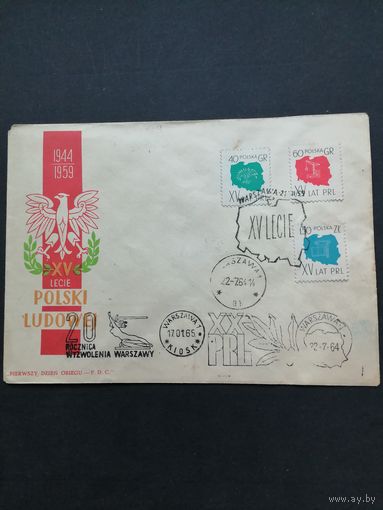 Польша 1959 КПД с полной серией марок "15 лет Польской Народной Республике" (спецгашение 15 лет ПНР, спецгашения 20 лет освобождению Варшавы 1965 и 20 лет ПНР 1964) Mi.1108-1110 каталог 1.00 евро