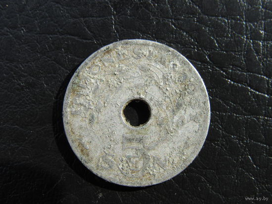 Индонезия. 5 сенов. С 20 копеек. Распродажа коллекции. Смотрите другие лоты.