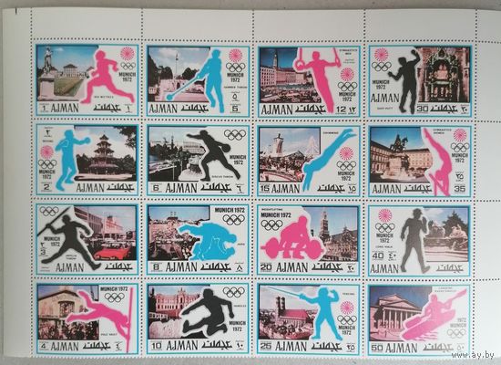 Аджман. ОИ-Мюнхен, Германия.