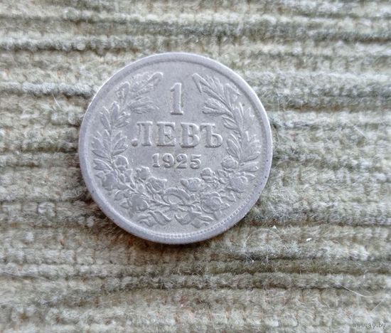 Werty71 Болгария 1 лев 1925