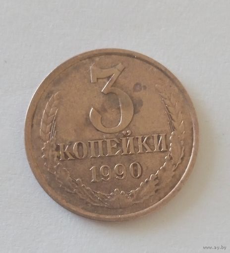Монеты
