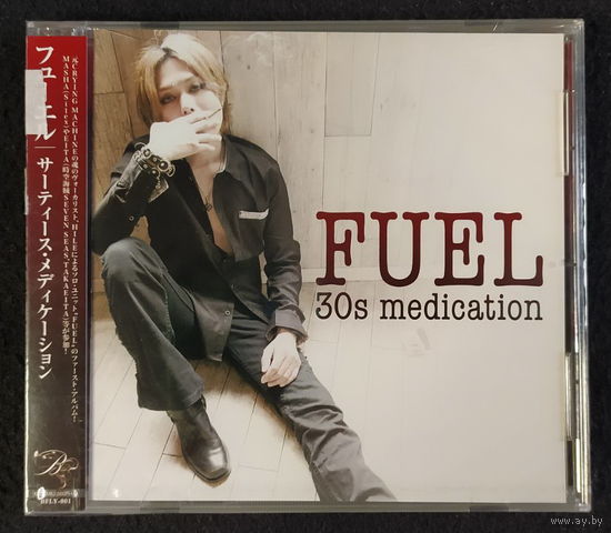 CD,(Japan) Fuel – 30s Medication