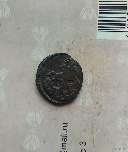 Полушка 1766 года красивая