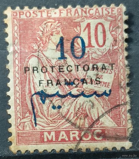 Марокко 1914г. Французские колонии