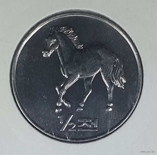 Северная Корея 1/2 чона 2002 Мир животных - Лошадь
