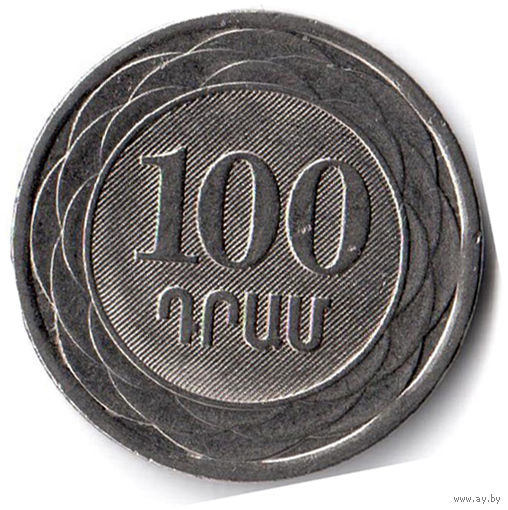 Армения. 100 драмов. 2003 г.