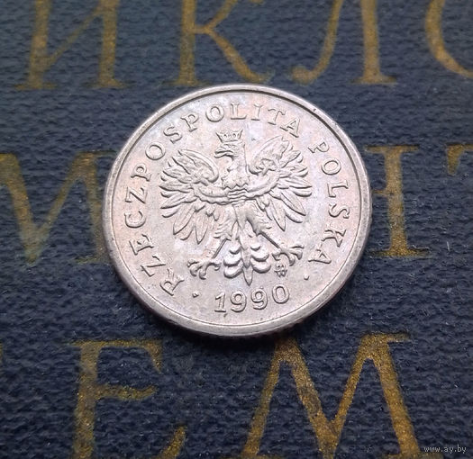 10 грошей 1990 Польша #01